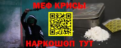 гашиш Камышлов