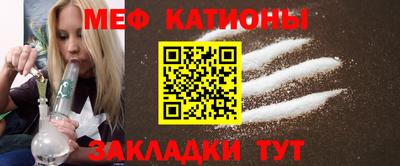 гашиш Камышлов