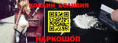 гашиш Камышлов