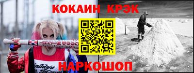 гашиш Камышлов