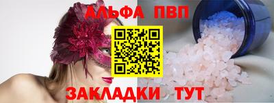гашиш Камышлов