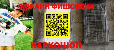 гашиш Камышлов