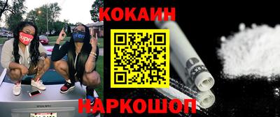 альфа пвп VHQ Кандалакша