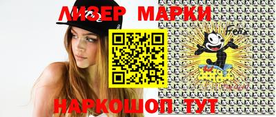 альфа пвп VHQ Кандалакша