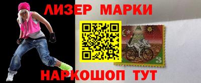 альфа пвп Канаш
