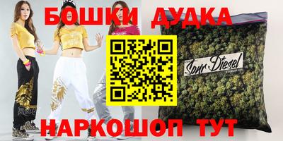 альфа пвп VHQ Кандалакша