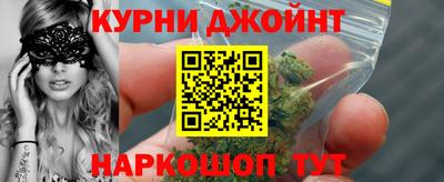 альфа пвп VHQ Кандалакша