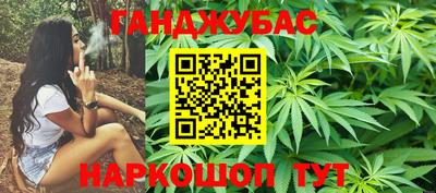 альфа пвп VHQ Кандалакша