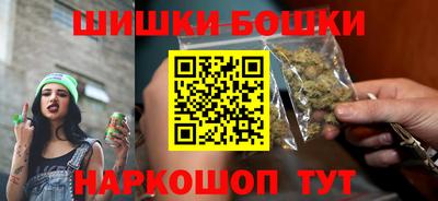 альфа пвп Канаш