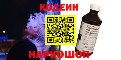 гашиш Камышлов