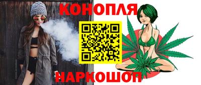 альфа пвп VHQ Кандалакша