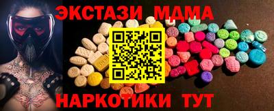 альфа пвп Канаш