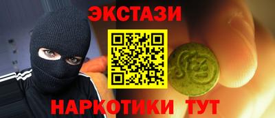 гашиш Камышлов