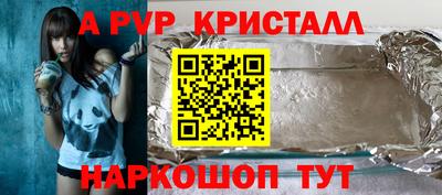 гашиш Камышлов