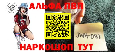 гашиш Камышлов