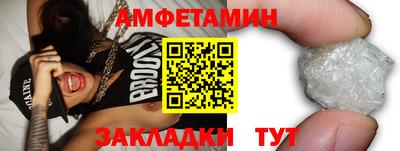 гашиш Камышлов