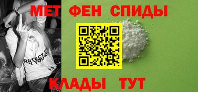 гашиш Камышлов