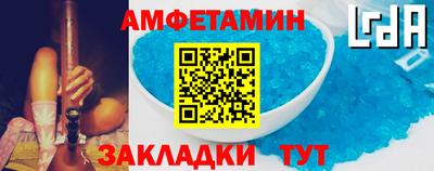 гашиш Камышлов