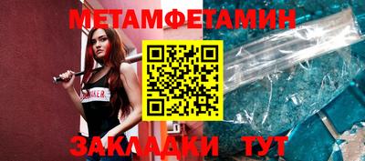 гашиш Камышлов