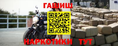 альфа пвп Канаш