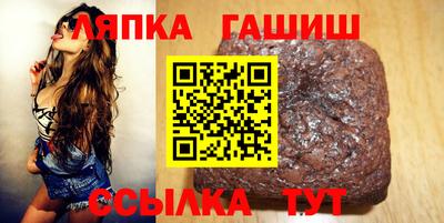 альфа пвп Канаш