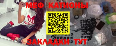 альфа пвп VHQ Кандалакша