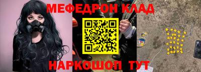гашиш Камышлов